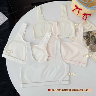 ������5551��Ů����Ů���l����һ�A����Ů���ط�͹�c8-12�qС����