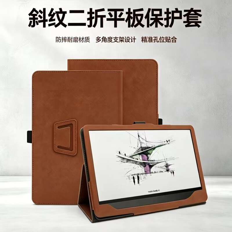 Suitable for Apple iPad 10.2/12.9 Tablet Protective Case Mini4/5 Anti-Fall Tablet Computer Diagonal Protective Cover