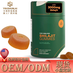 ���R�d���Nϲ��֥ܛ��SHILAJITGummies�_����֥������V���|��ζ