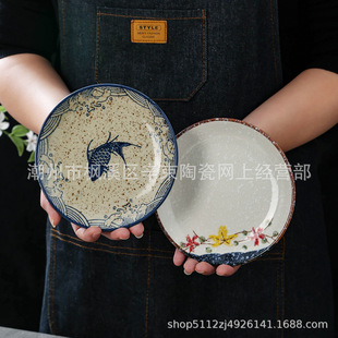 6Ӣ���մɹǵ���ˮ�������c�P ���������¹ǵ��������ɹ����˱P��