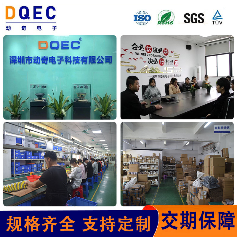 재고 초박형 방수 라운드 MYLAR 스피커 4Ω8Ω 내부 자기 스피커 28 30 36 40MM