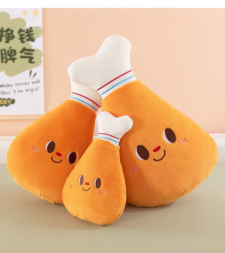 New Fun Chicken Leg Pillow Sofa Living Room Girls Sleeping Plush Back Cushion Office Lumbar Cushion Cushion Artifact
