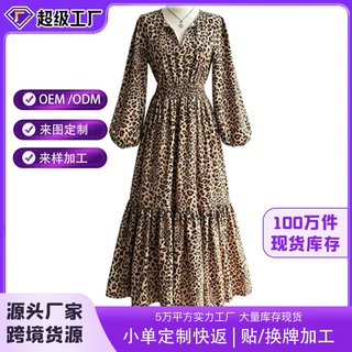 豹纹新款收腰长袖连衣裙度假v领长裙印花法式欧美跨境爆款连衣裙