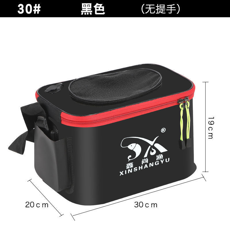 魚バケツ、魚保護バケツ、活魚バケツ、釣りバケツ、魚箱、折りたたみ釣り箱、厚みのあるバケツ、魚保護一体成型卸売|undefined