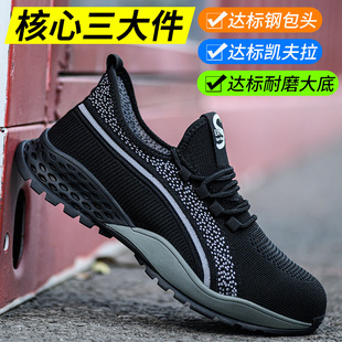 �ڱ�Ь䓰��^���ҷ��̴����m��ȫЬ������ĥ��ȫЬܛ�ײ����_