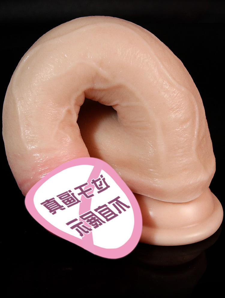 Jiuai Silicone Soft Realistic Dildo for Adult Women, Flesh Tone, Veined Texture — detail image 11