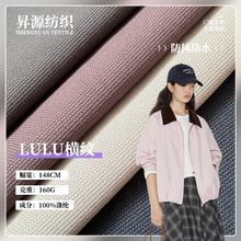 ����M�llulu���� 160g��]�\���������e��ѝ�ٸɏ����M�y����