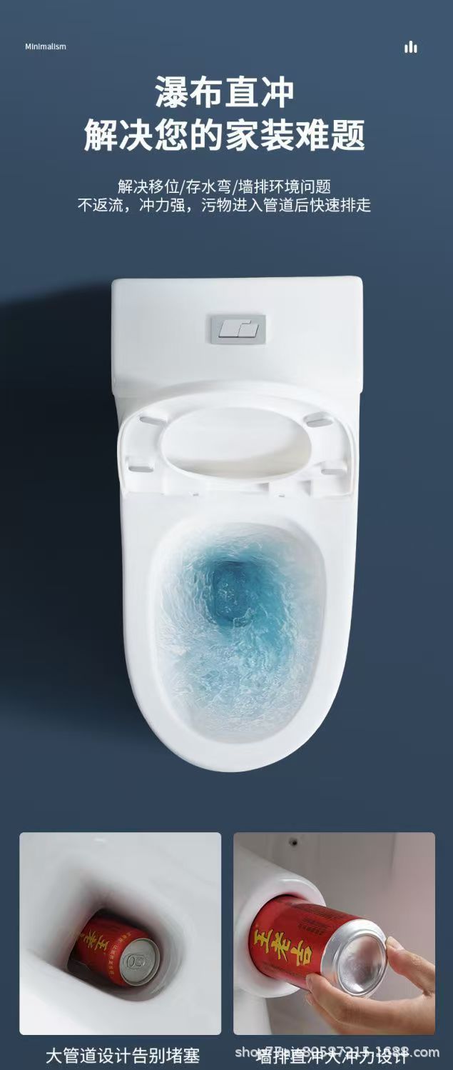 Wall-mounted toilet, rear-seat type, rear water outlet, horizontal, side, left and right drainage, large-diameter anti-odor toilet delivery service undefined