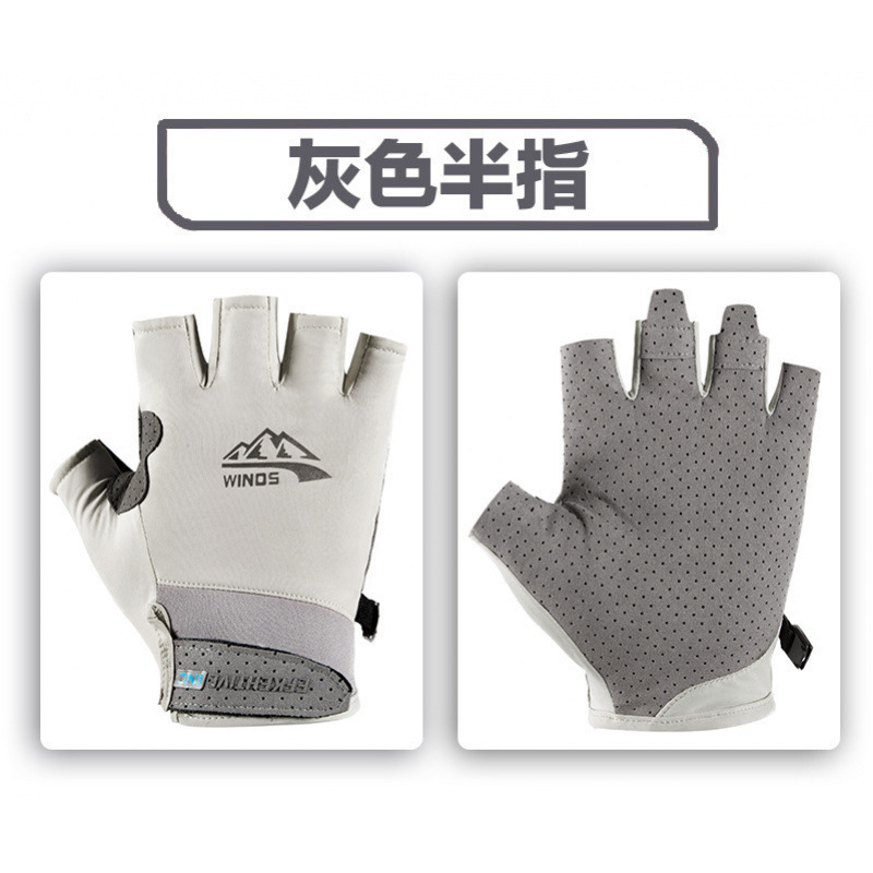 アウトドア登山用品、ロッククライミング、滑り止め、耐摩耗性、プロ用グローブ、男性用登山、ハイキング用品、サイクリング、女性用その他|undefined