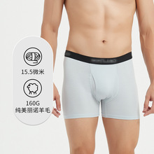 ����β��merino wool�����m�M�������Z��ë15.5um��ʿ��ѝ�_��