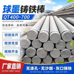 �S��ֱ�l�o�����ī�T�F��QT400-700���F���oɳ�ۻ��F���ҿ��T�F