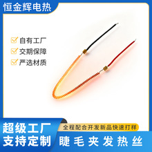 Դ^S늟ëAlz Nëӟz늟ᾀӹ