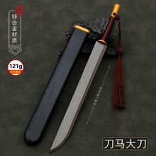 ���R����˪���_ħ��܎�@�����G��Խ�����`�ŵۄ����k����耳׿�