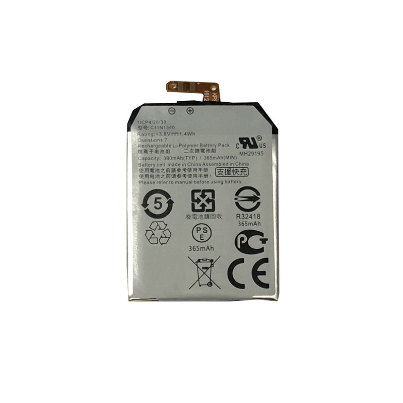 For Asus Zenwatch 2 WI501QF smart watch battery C11N1540