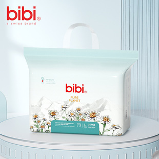 bibi��������냺����ѝ/���Lѝ