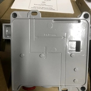 FFE Vibration Switch 8001-000