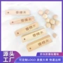 除味驱虫宿舍家用樟木条