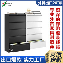 亚马逊热销宽卡箱A4FC文件柜二三四抽屉式挂捞柜档案资料柜小矮柜