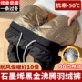 保暖冬季加厚外穿打底裤