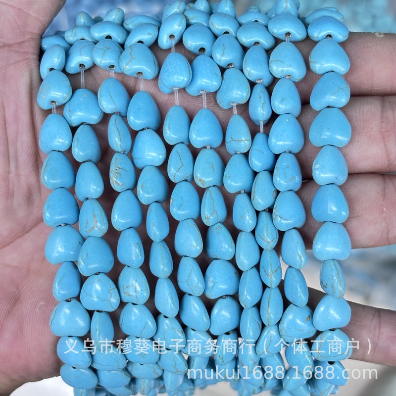 高品质合成蓝松南瓜珠圆珠散珠DIY手链项链饰品配件半成品批发|undefined