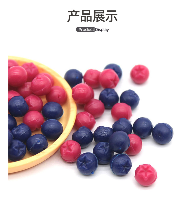 仿真蓝莓_04.jpg
