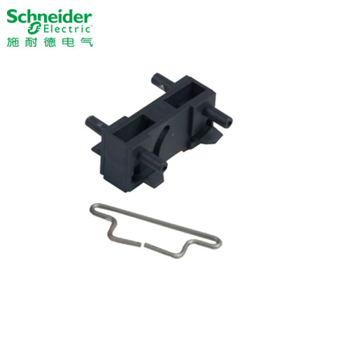Schneider contactor mechanical interlock LAD9V2 contactor mechanical interlock French original