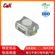 C&K�F؛3.9*2.9PTS820J20KSMTRLFS�p�|�_�P ���W�T�i�p�|�_�P