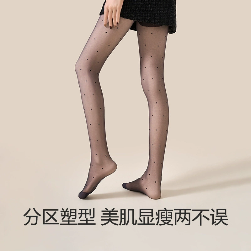 Keep warm tights, leggings