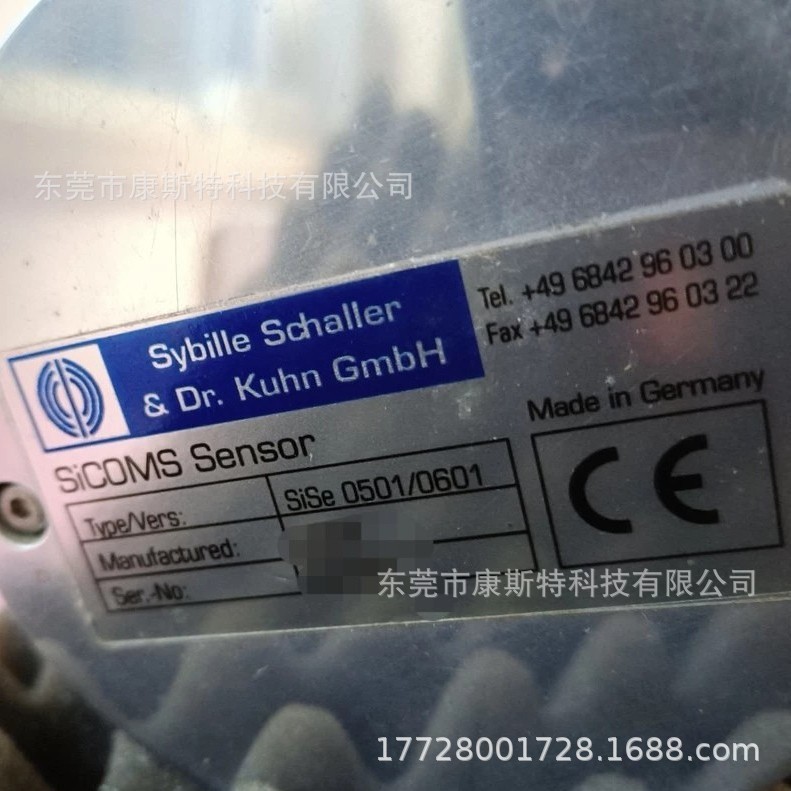 SiSe0501/0601 主机油雾探头全新原装现货实物包邮特惠供应议价