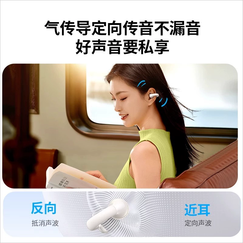 Apple, huawei, xiaomi, наушники, беспроводные совместимые ушные клипсы, S3, bluetooth