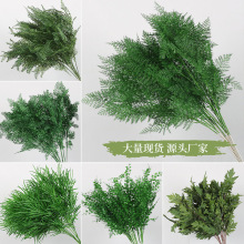 婚庆森系绿色叶子绿草绿植布置户外仿真花草坪婚礼装饰现货批发