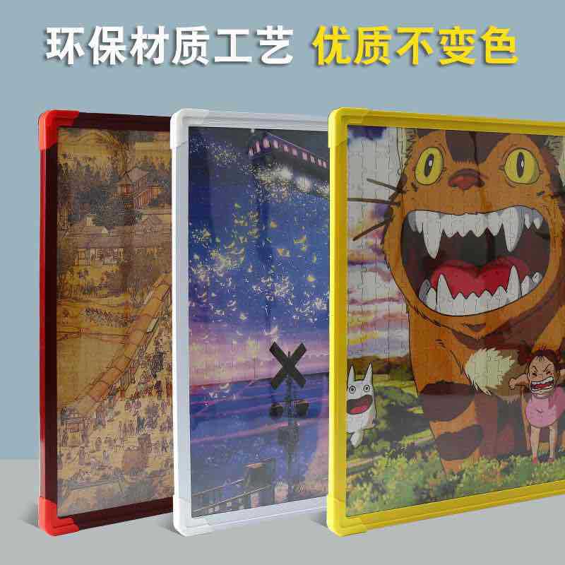 详情图