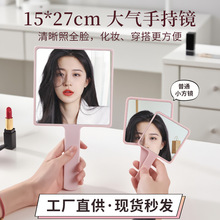 镜子跨境电商爆品大方镜工厂直供方形大号化妆镜便携美容手持镜