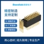 测试三排镀金天线连接器