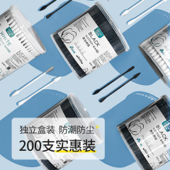 ユニ家200本箱入り化粧落とし清潔衛生綿棒耳抜き黒綿棒使い捨て綿棒