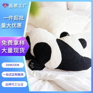 ҰҰ�F�Fͬ���ë̺����һ�����ɐ���؈̺��ɳ�lҰ�Fͬ��Ӻ�