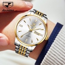 瑞士正品浪­琴手表男士商务全自动机械夜光时尚防水简约专柜同款