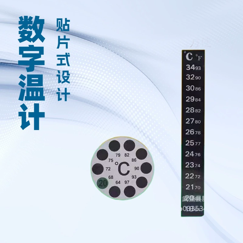Наклейка для аквариума Термометр Индукционный измеритель температуры Декоративные рыбы Аквариум Изменение цвета Длинная круглая наклейка для термометра воды
