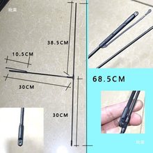 雨伞骨架配件摆摊雨伞配件卡扣高尔夫伞架配件遮阳架开关