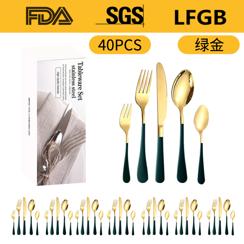 Amazon productos calientes de acero inoxidable vajilla 40 traje 1010 cuatro piezas principales cuchillo comida occidental, tenedor y cuchara caja simple conjunto