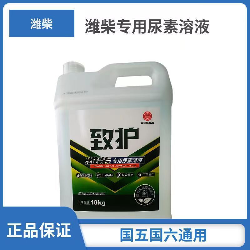 c6bc9770a0966a762975e012b30383