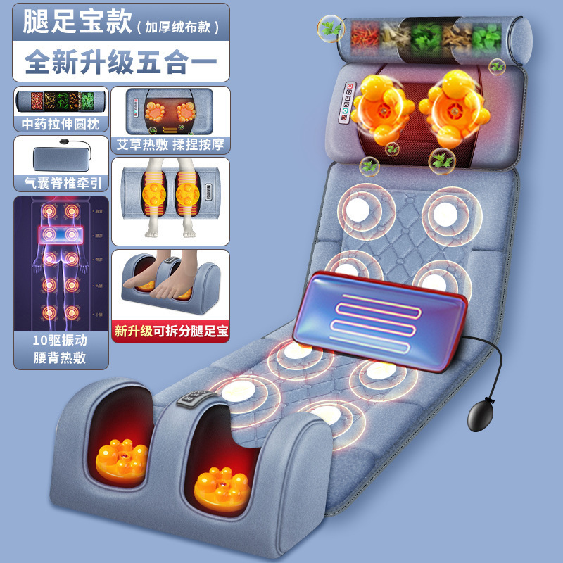 国境を越えた頸椎と腰の電動多機能全身マッサージャー家庭用マッサージャーマッサージマットレスクッション椅子クッション|undefined