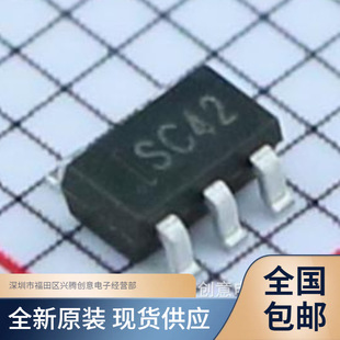 SPX5205M5-L-5-0/TR SPX5205M5-L-5-0 SPX5205 ȫ��ԭ�b �|�����C
