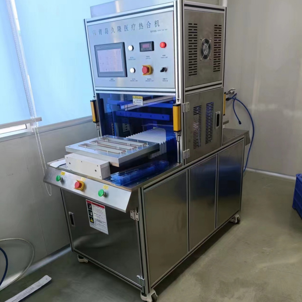 2024�����ͻ����ŷ�ʽ�Ű�ֽ�����Ⱥϻ�������ǿֽ����ֽ�Ⱥϻ�е