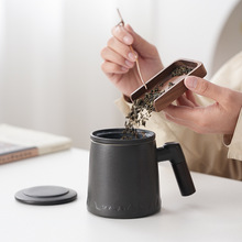 ✅陶瓷杯茶水分离喝水马克杯带过滤办公杯礼盒装商务伴手礼品定lo