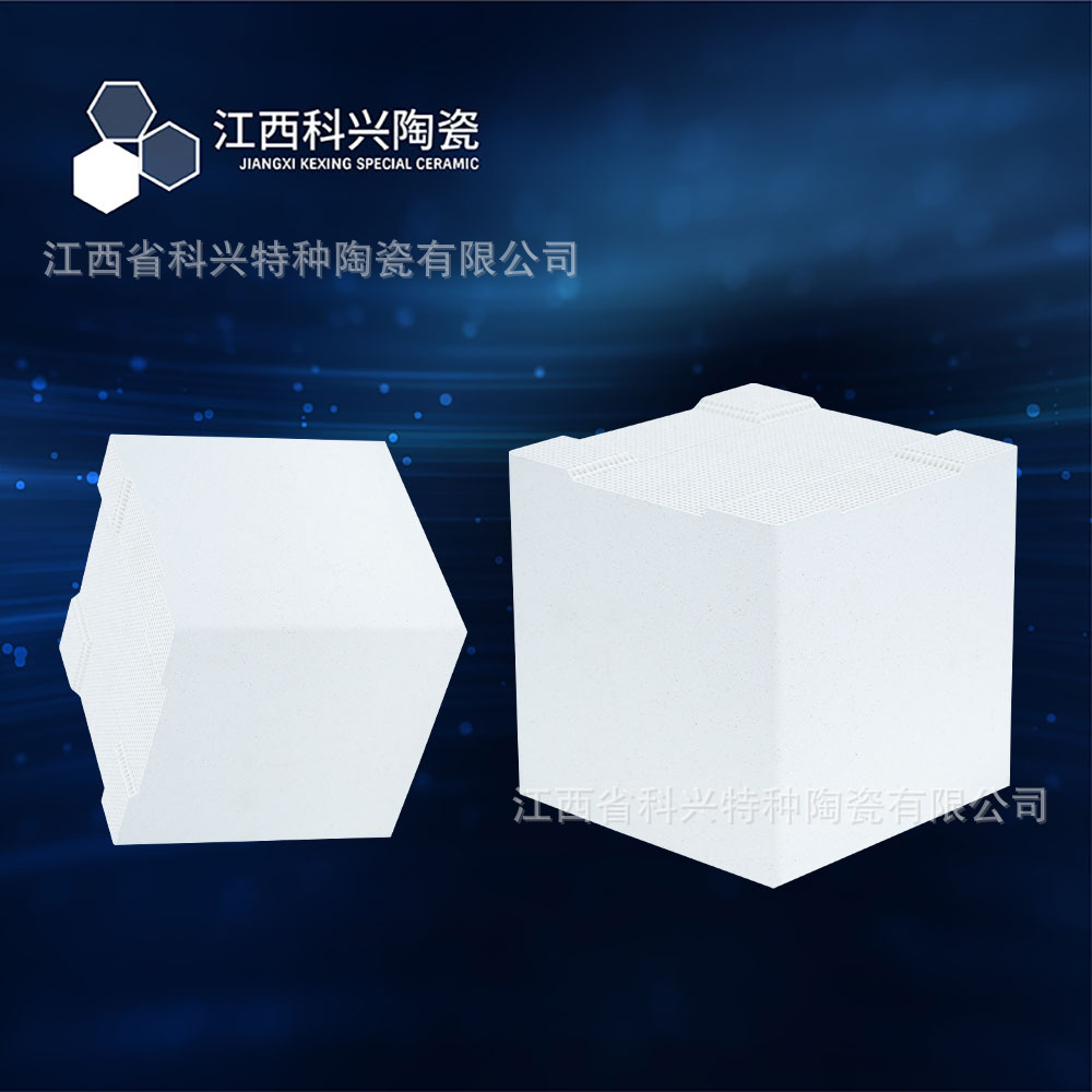 供应刚玉莫来石材质 蜂窝陶瓷蓄热体 RTO蜂窝陶瓷砖 蜂窝蓄热砖