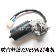 ���܎��X9E9���늙C܎��X9�{�����ˢ늙C�����p���ؿ�؛܇���