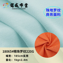 �¿�F؛�����_�y220�� TC�ޜ���ز���ᘿ������ﶬŮ�b���ײ���