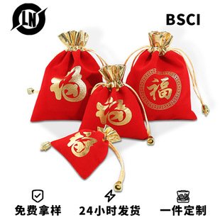 ��ڽq�tɫ�q����߅�������긣������������cϲ�ǶYƷ������