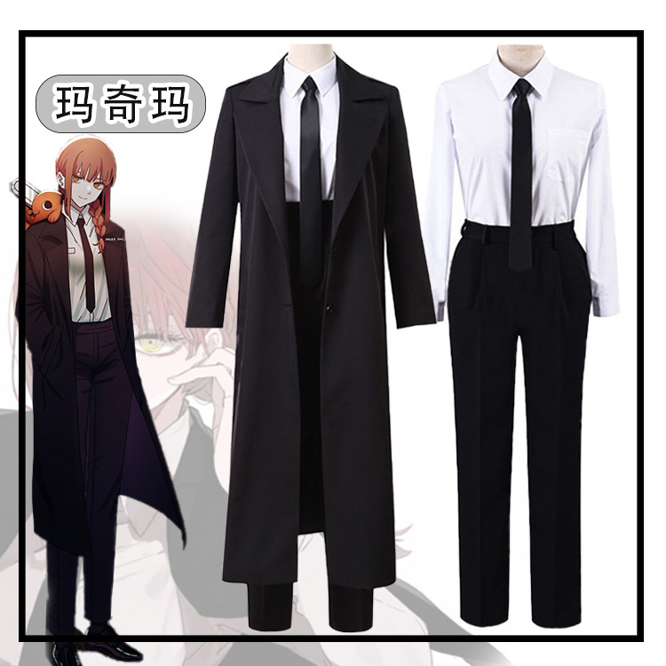 Chainsaw Man cos Suit Marchma cos Suit Demon Chain Saw Man Long Trench Coat Suit Demon Hunter cosplay